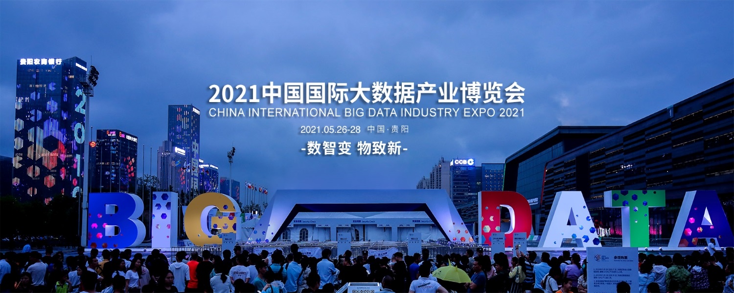 南宫NG·28(集团)相信品牌实力有限公司