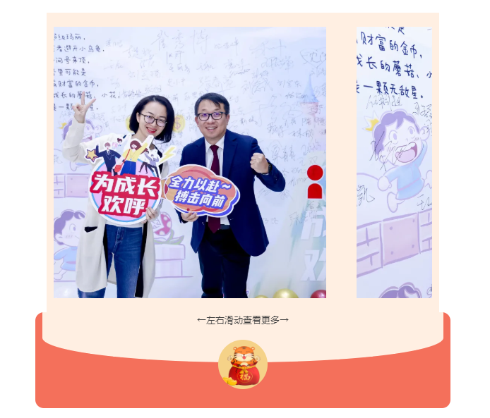 南宫NG·28(集团)相信品牌实力有限公司