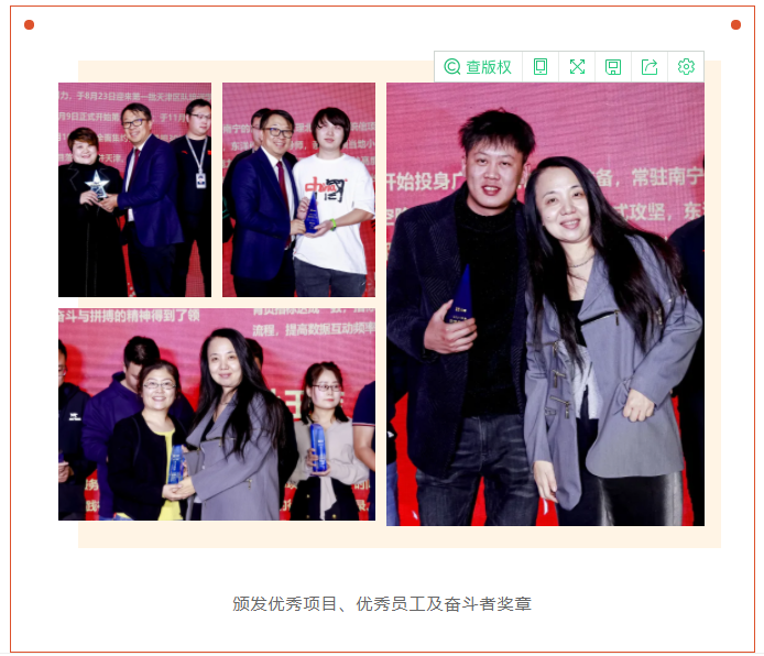 南宫NG·28(集团)相信品牌实力有限公司