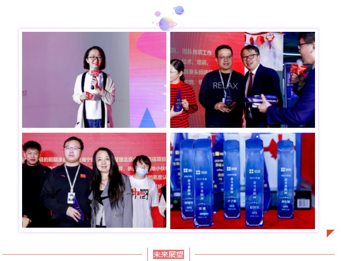 南宫NG·28(集团)相信品牌实力有限公司