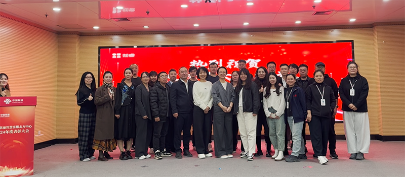 南宫NG·28(集团)相信品牌实力有限公司